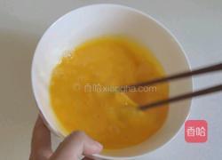 鱼香鸡蛋的做法图解1