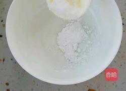 蒜蓉油菜的做法图解3