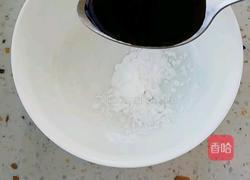 蒜蓉油菜的做法图解4