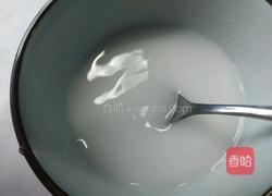 冰花脆皮煎饺的做法图解2