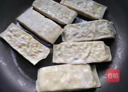 冰花脆皮煎饺的做法图解3
