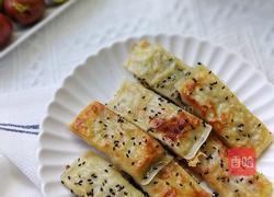冰花脆皮煎饺的做法图解8