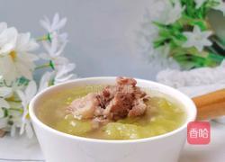 猪肉骨苦瓜汤的做法图解12