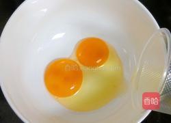 葡萄干小蛋糕的做法图解2