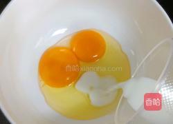 葡萄干小蛋糕的做法图解3