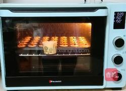 葡萄干小蛋糕的做法图解19