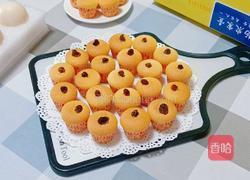 葡萄干小蛋糕的做法图解22