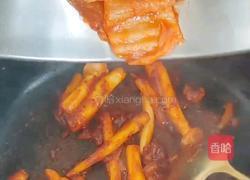 韩式酸辣汤的做法图解3