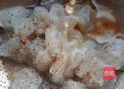 时蔬鲜虾粥的做法图解1