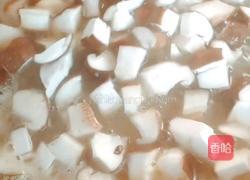 时蔬鲜虾粥的做法图解5