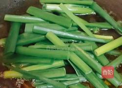 葱油拌面的做法图解1