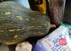 干辣椒炒南瓜丝的做法图解1