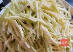 干辣椒炒南瓜丝的做法图解2