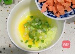 鸡蛋手抓饼的做法图解3