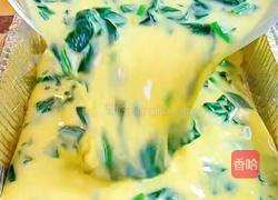 菠菜蒸蛋的做法图解6