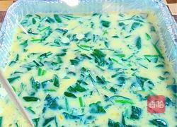 菠菜蒸蛋的做法图解7