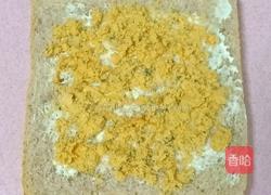 海苔肉松鸡蛋三明治的做法图解4