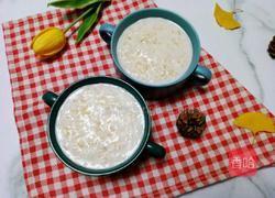牛奶糙米燕麦粥的做法图解8