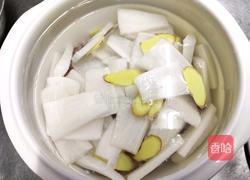 萝卜瘦肉汤的做法图解7