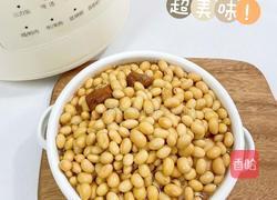 酱焖黄豆！记得多准备一些米饭吧！的做法图解1