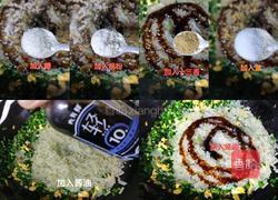 素包子~白素蒸的做法图解8