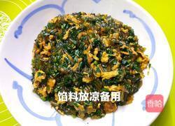 素包子~白素蒸的做法图解10