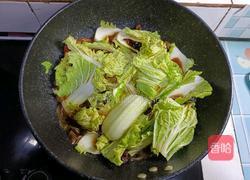 猪肉炖粉条的做法图解9