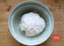 剪刀面的做法图解1