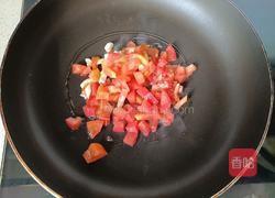 剪刀面的做法图解5