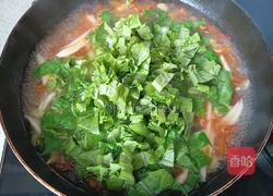 剪刀面的做法图解7