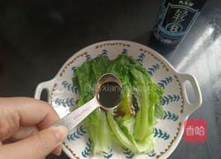 白灼生菜的做法图解6