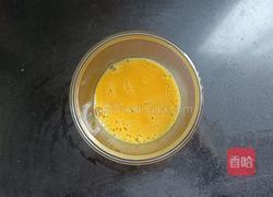 刷脂菌菇芙蓉蛋汤的做法图解3