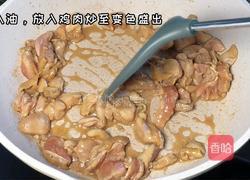 家常鸡公煲的做法图解2