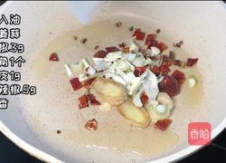 家常鸡公煲的做法图解3