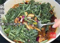 家常鸡公煲的做法图解7