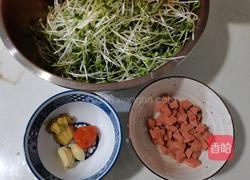 上汤萝卜苗的做法图解1