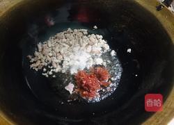 麻婆豆腐的做法图解4