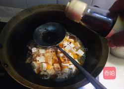 麻婆豆腐的做法图解8