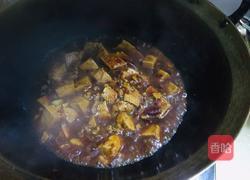 麻婆豆腐的做法图解10