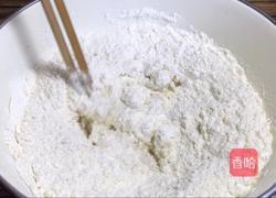 香菇小白菜肉包子的做法图解2