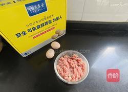 肉糜窝蛋的做法图解1
