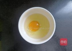 肉糜窝蛋的做法图解3