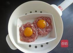 肉糜窝蛋的做法图解6