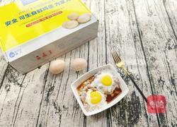 肉糜窝蛋的做法图解10