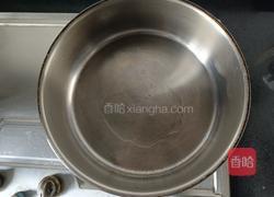 刷脂菌菇芙蓉蛋汤的做法图解4