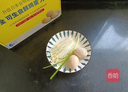 无粉的金针菇鸡蛋饼的做法图解1