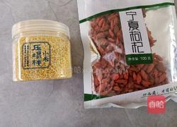 养胃山药小米粥的做法图解1