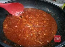 原香烤鸡披萨的做法图解7