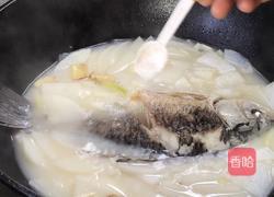 白萝卜鲫鱼汤的做法图解11