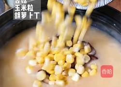 虾仁海鲜粥的做法图解5